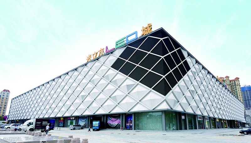 Zhongshan Light Cube LED City